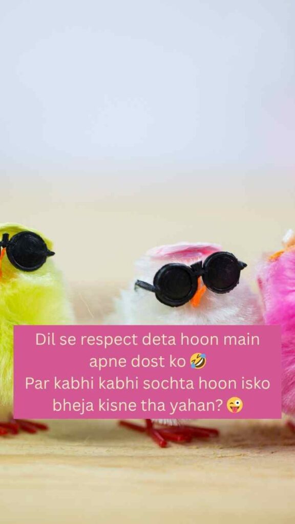 [2 Line] 554+ Funny Shayari 😂For Best Friend