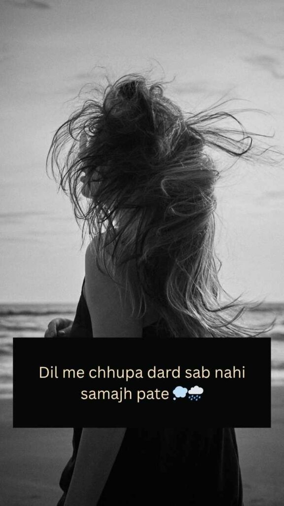 555+ Emotional 2 Line Shayari In English On Life