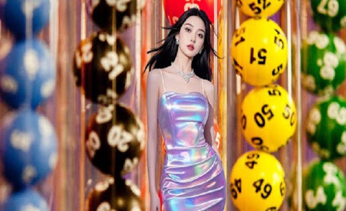 Lottery