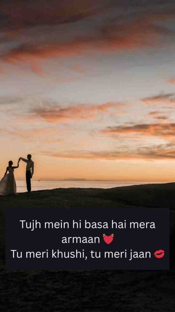 Latest Love ЁЯШН Shayari In English